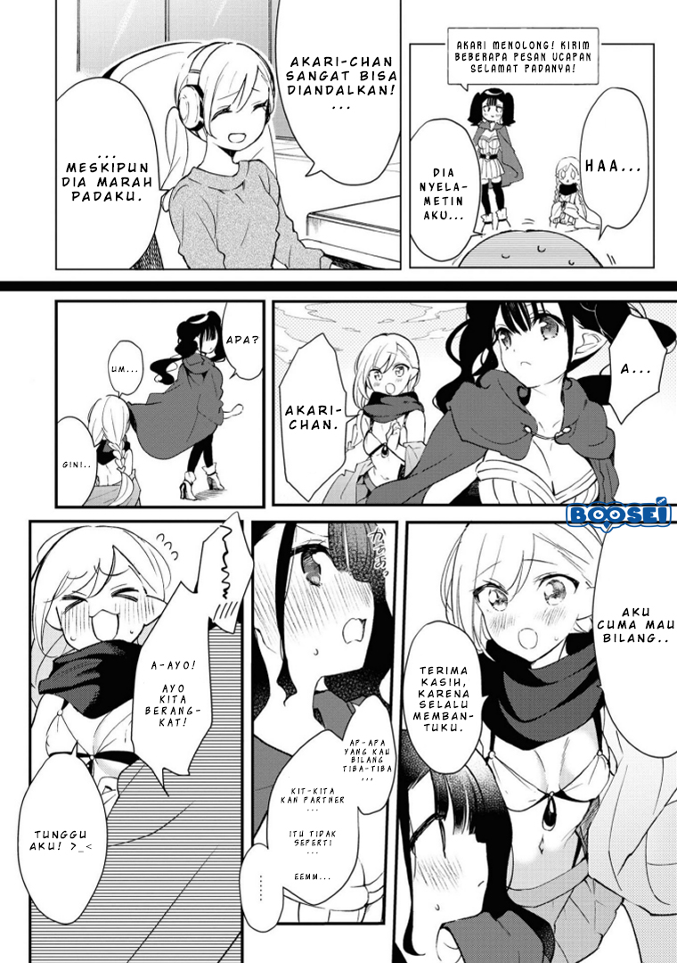 Alcohol Yuri Anthology chapter 4