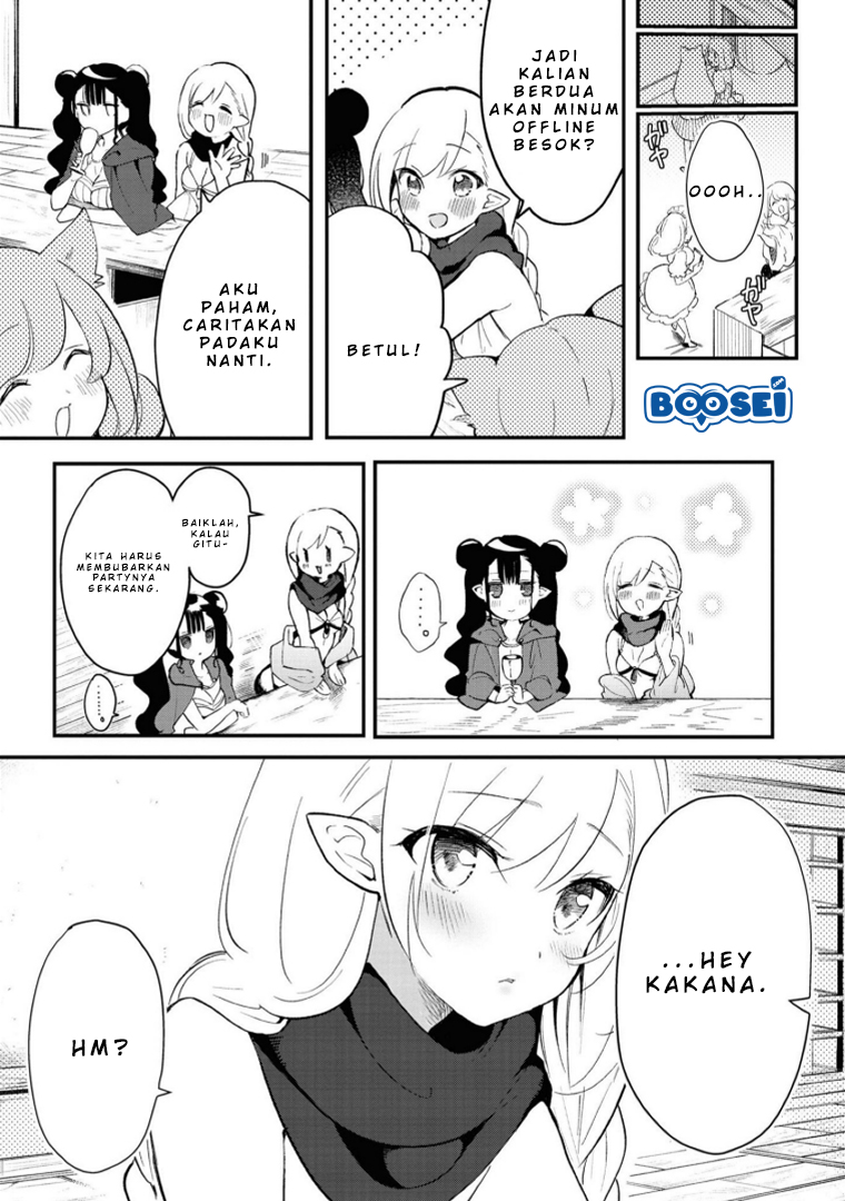 Alcohol Yuri Anthology chapter 4