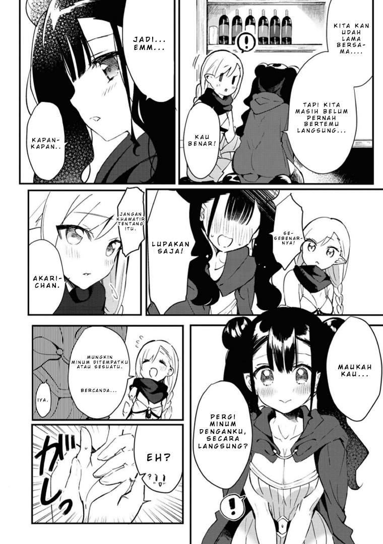 Alcohol Yuri Anthology chapter 4