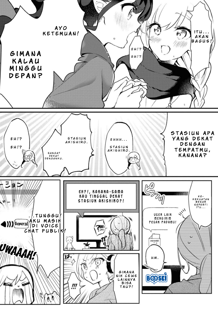 Alcohol Yuri Anthology chapter 4