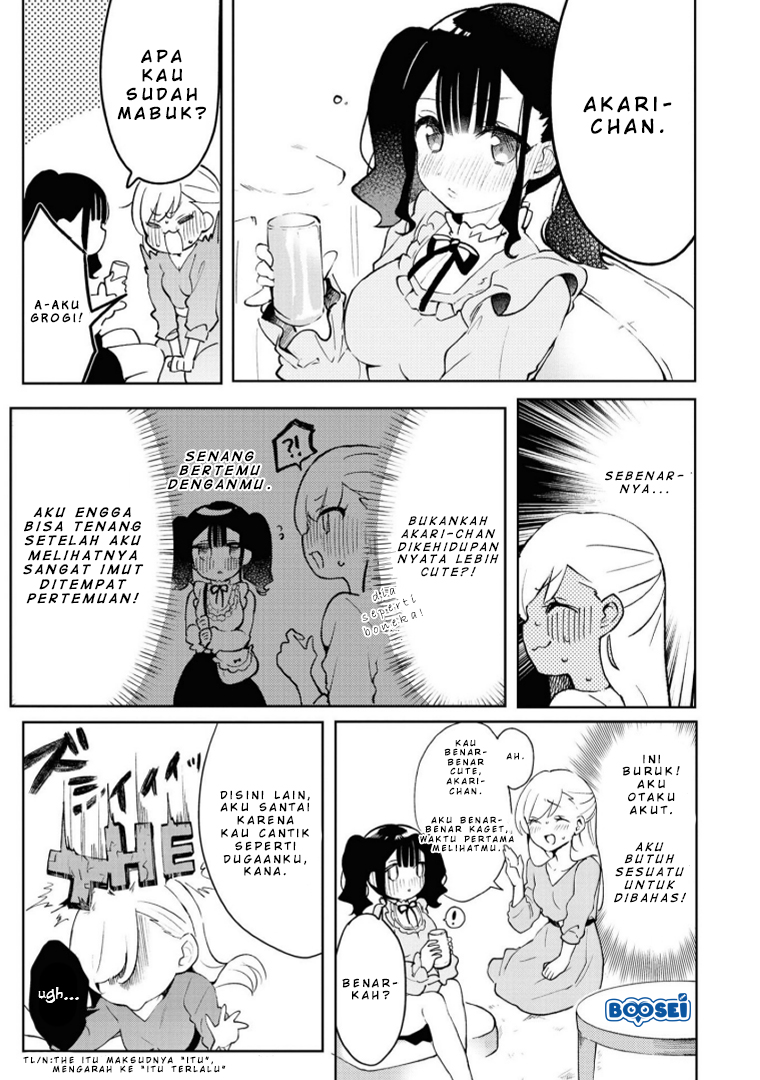 Alcohol Yuri Anthology chapter 4