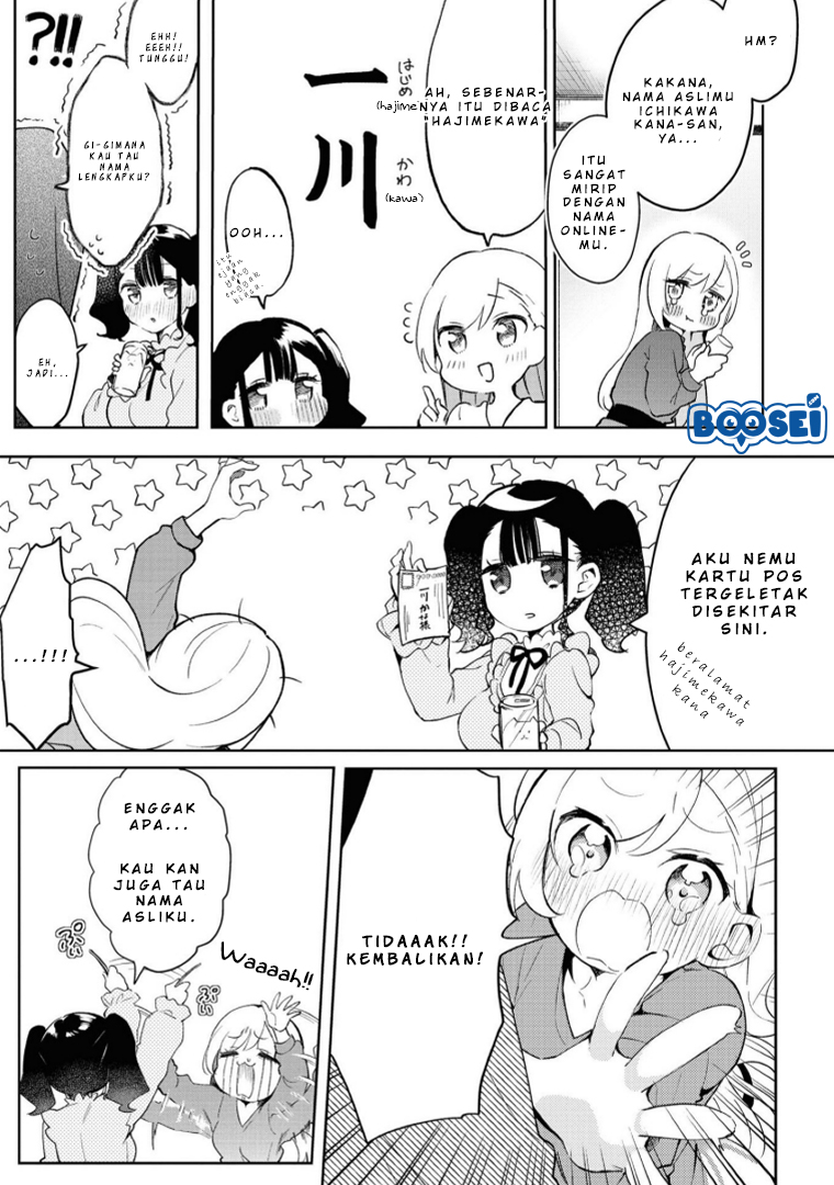 Alcohol Yuri Anthology chapter 4