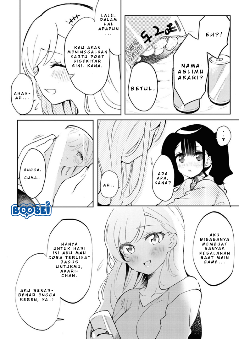 Alcohol Yuri Anthology chapter 4