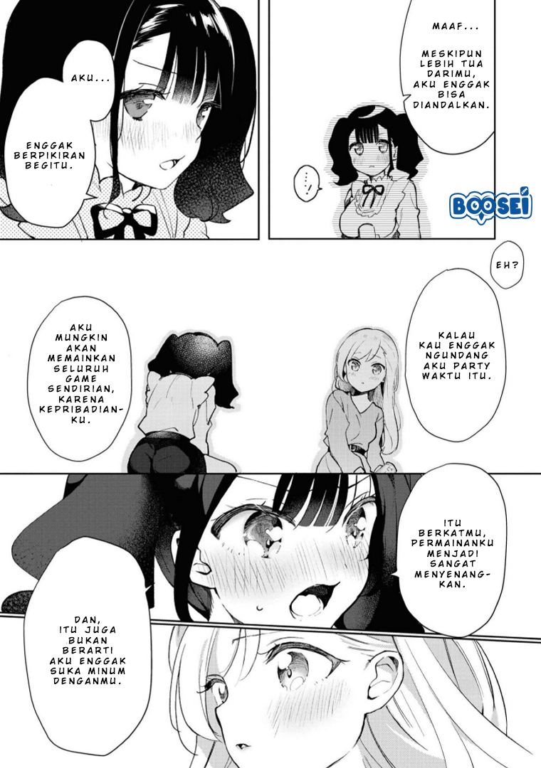 Alcohol Yuri Anthology chapter 4