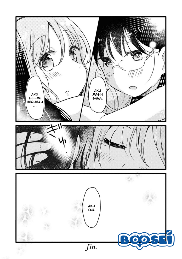 Alcohol Yuri Anthology chapter 5