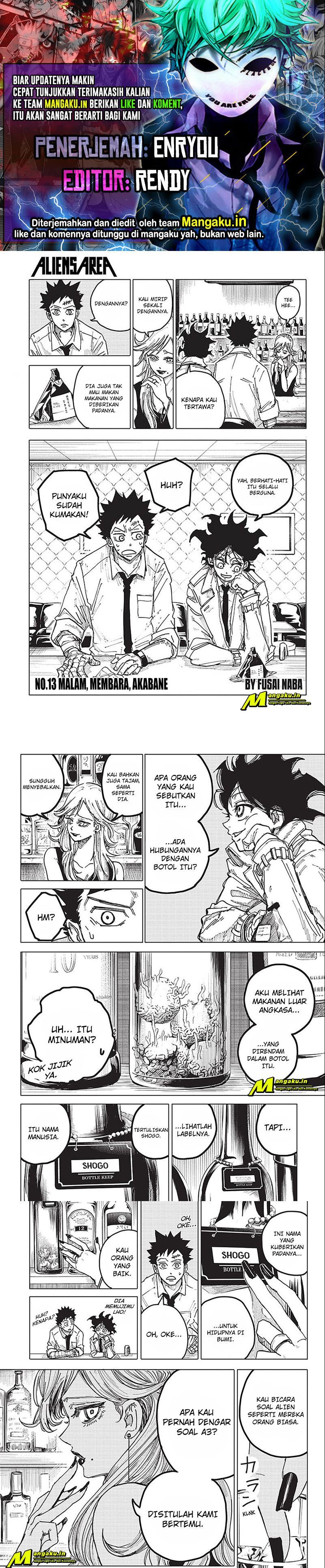 Aliens Area Chapter 13 Bahasa Indonesia