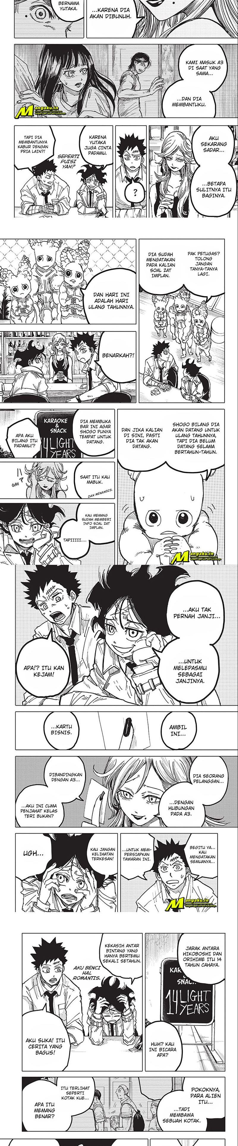 Aliens Area Chapter 13 Bahasa Indonesia