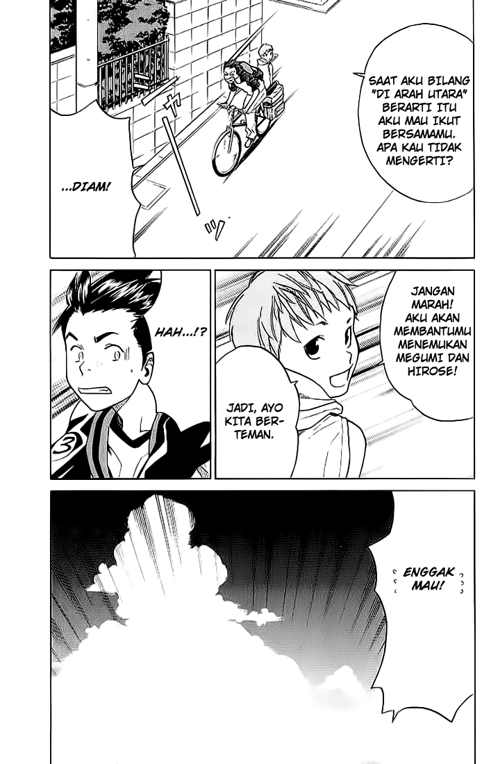 Alive: Saishuu Shinkateki Shounen chapter 7