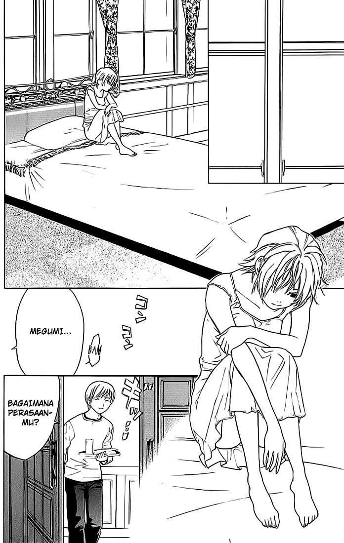 Alive: Saishuu Shinkateki Shounen chapter 7
