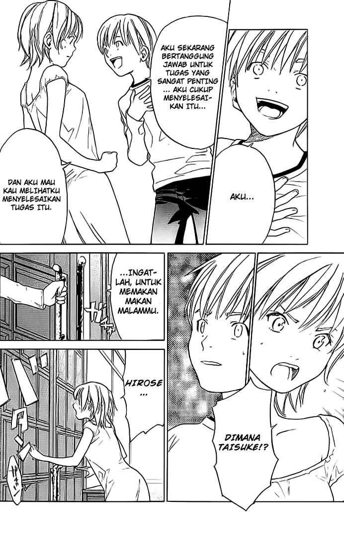 Alive: Saishuu Shinkateki Shounen chapter 7