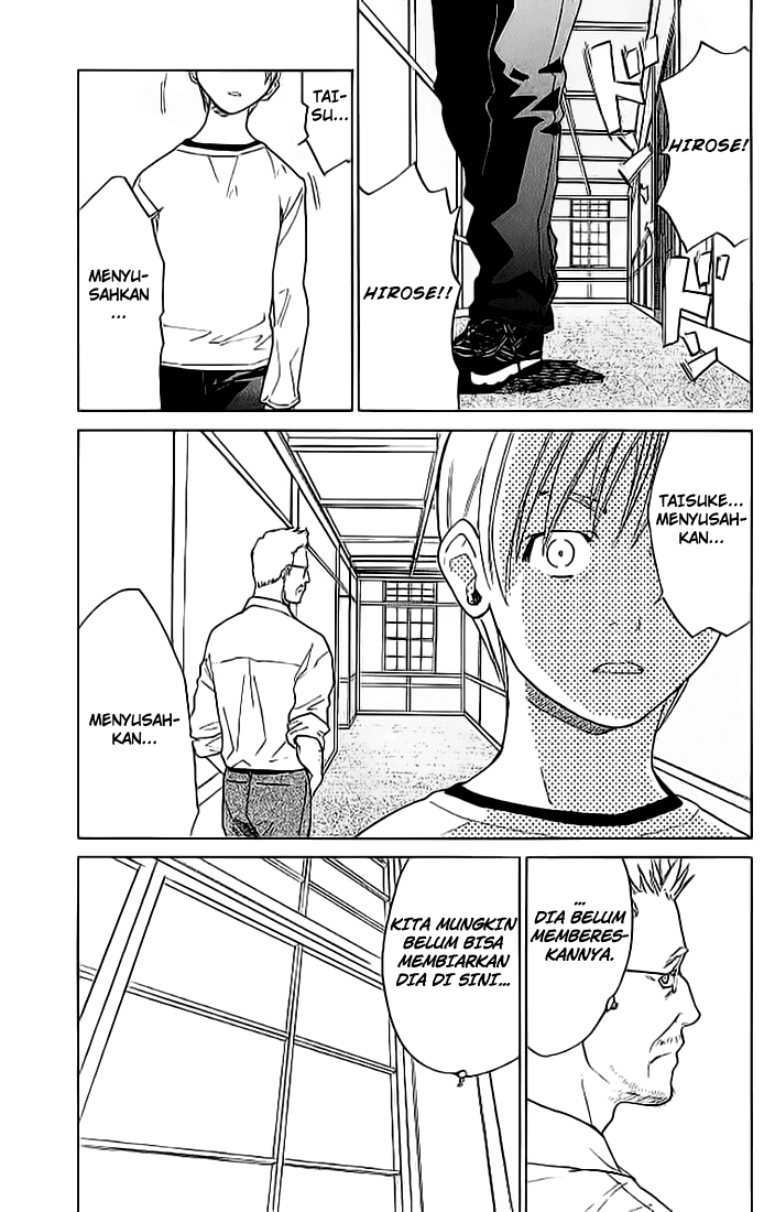 Alive: Saishuu Shinkateki Shounen chapter 7