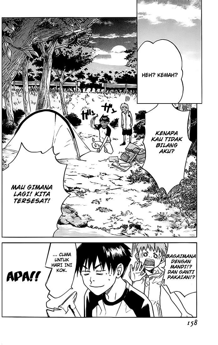 Alive: Saishuu Shinkateki Shounen chapter 7
