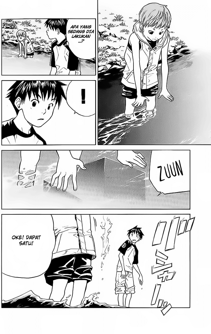 Alive: Saishuu Shinkateki Shounen chapter 7