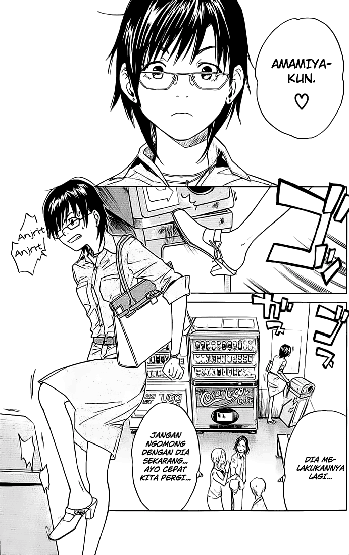 Alive: Saishuu Shinkateki Shounen chapter 7