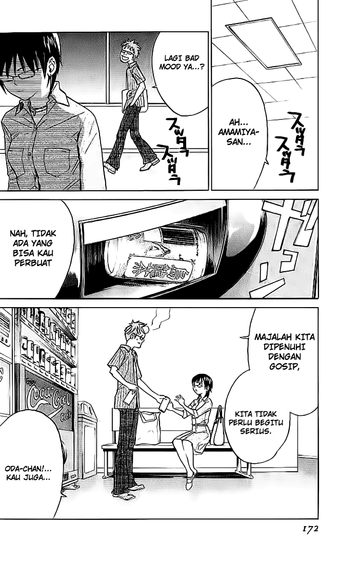 Alive: Saishuu Shinkateki Shounen chapter 7