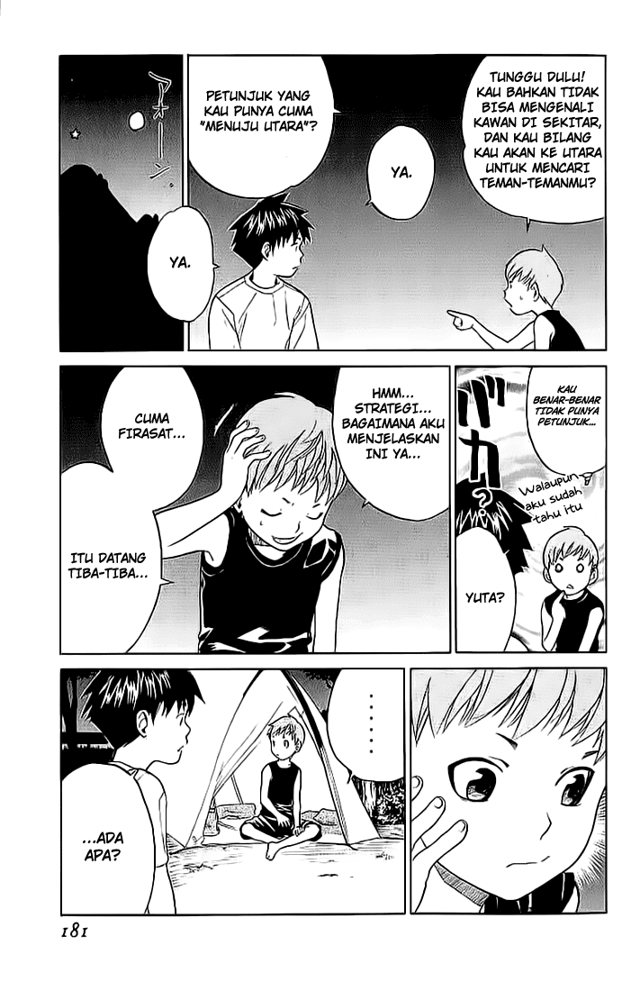 Alive: Saishuu Shinkateki Shounen chapter 7