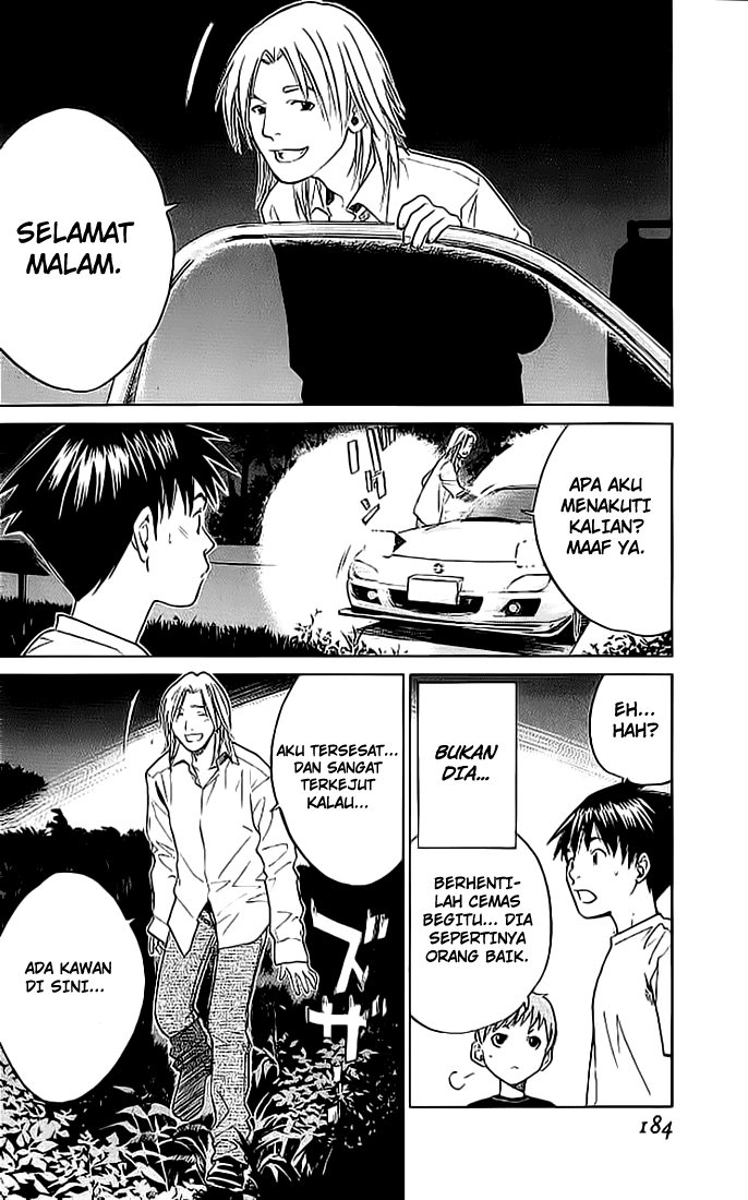 Alive: Saishuu Shinkateki Shounen chapter 7