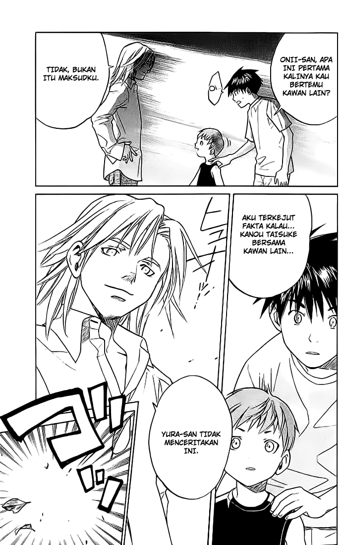 Alive: Saishuu Shinkateki Shounen chapter 7