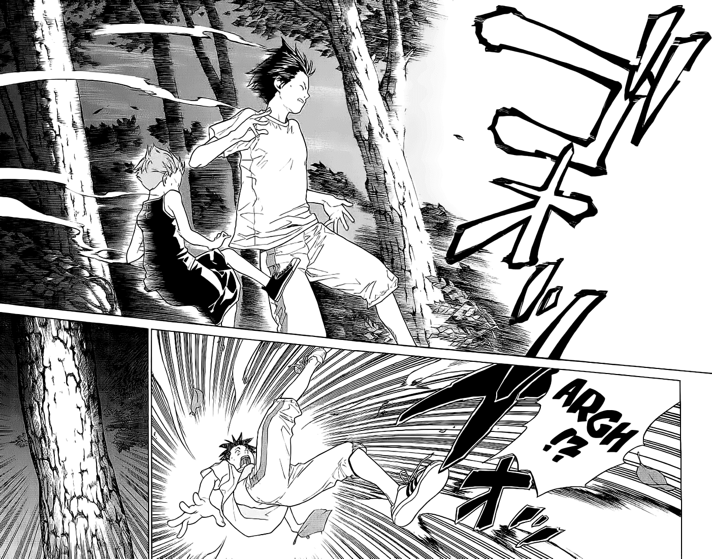 Alive: Saishuu Shinkateki Shounen chapter 7