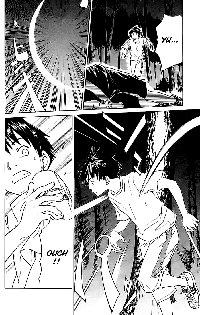 Alive: Saishuu Shinkateki Shounen chapter 7