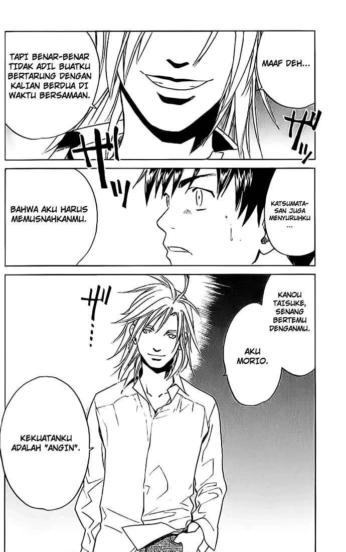Alive: Saishuu Shinkateki Shounen chapter 7