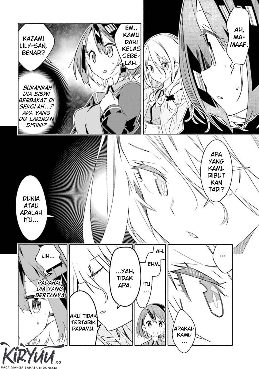 All of Humanity is Yuri Except For Me chapter 1
