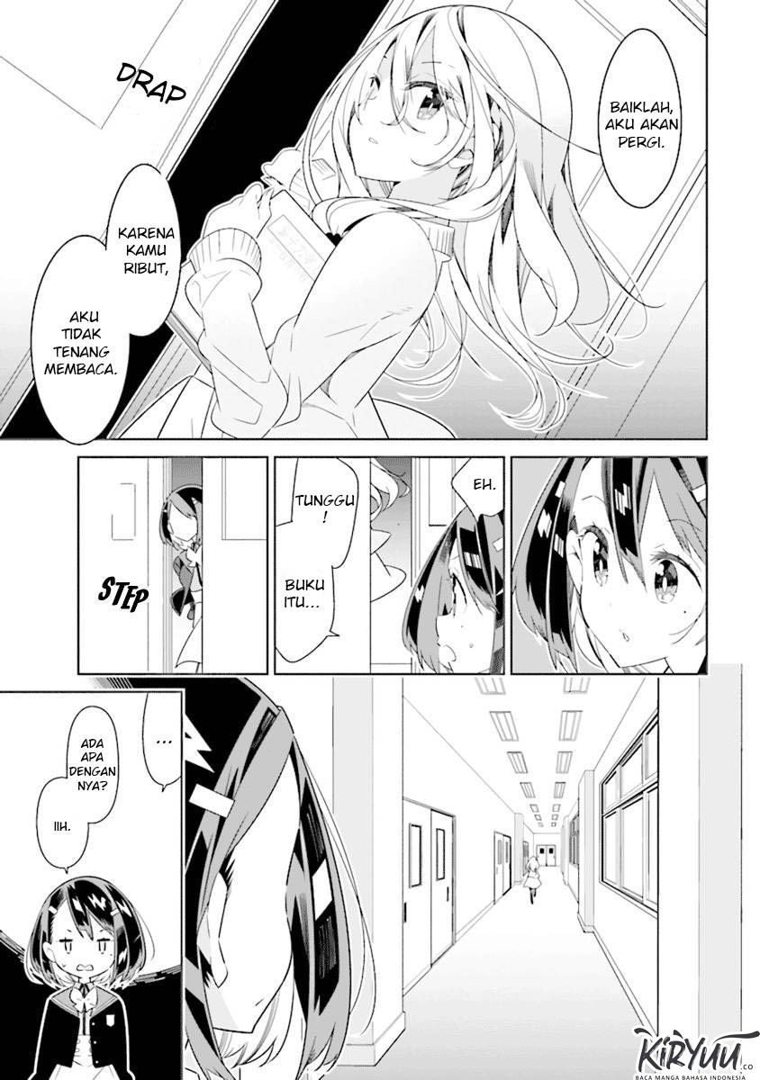 All of Humanity is Yuri Except For Me chapter 1