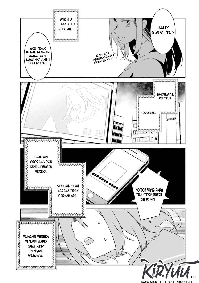 All of Humanity is Yuri Except For Me chapter 1