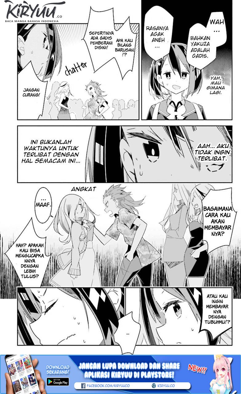 All of Humanity is Yuri Except For Me chapter 1