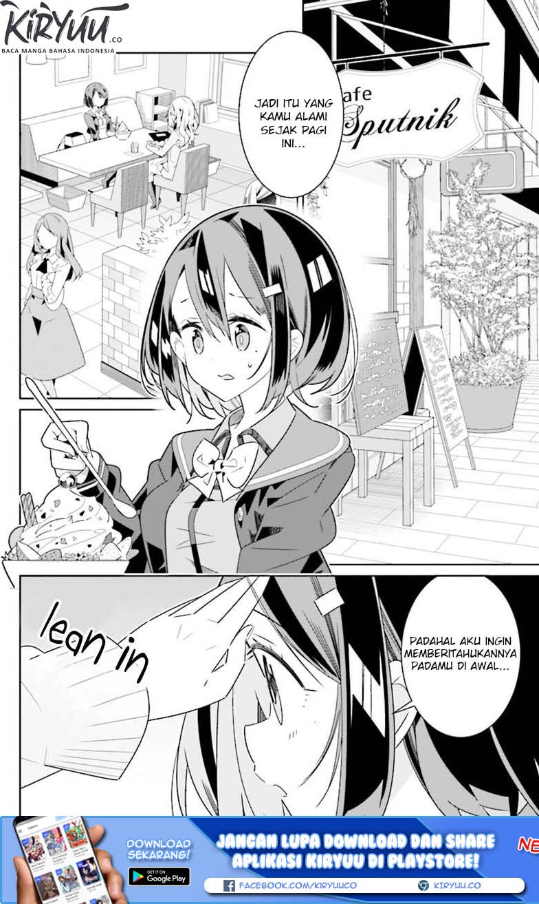 All of Humanity is Yuri Except For Me chapter 1