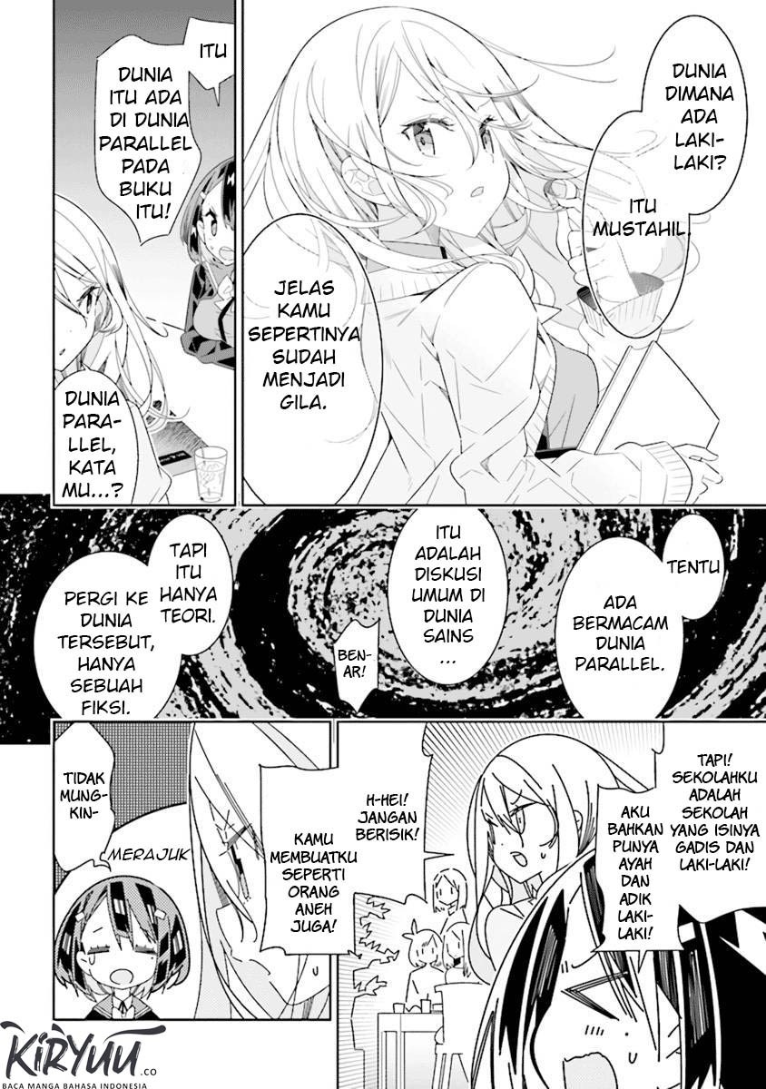 All of Humanity is Yuri Except For Me chapter 1