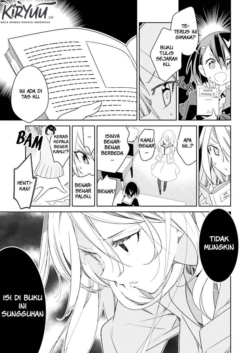 All of Humanity is Yuri Except For Me chapter 1