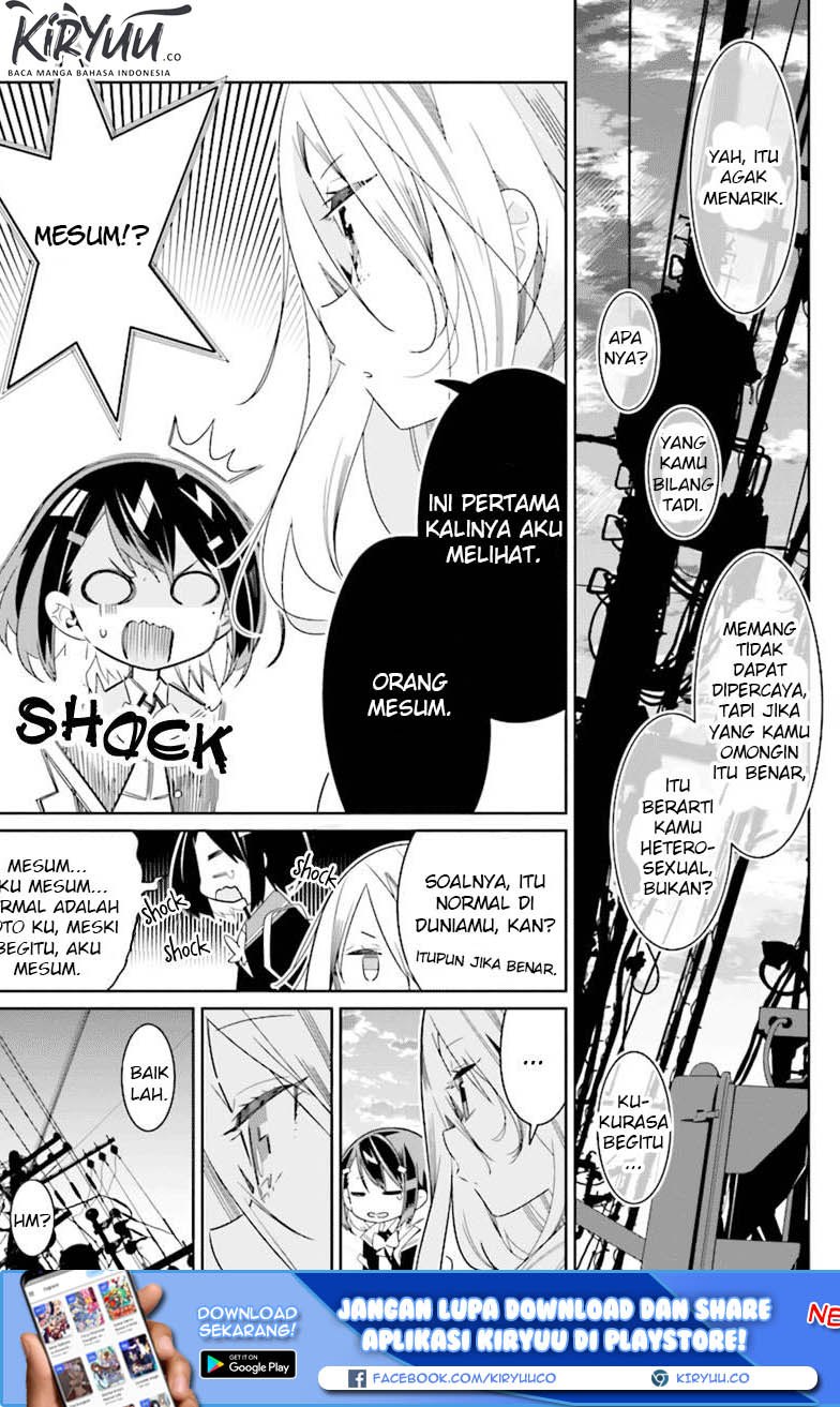 All of Humanity is Yuri Except For Me chapter 1