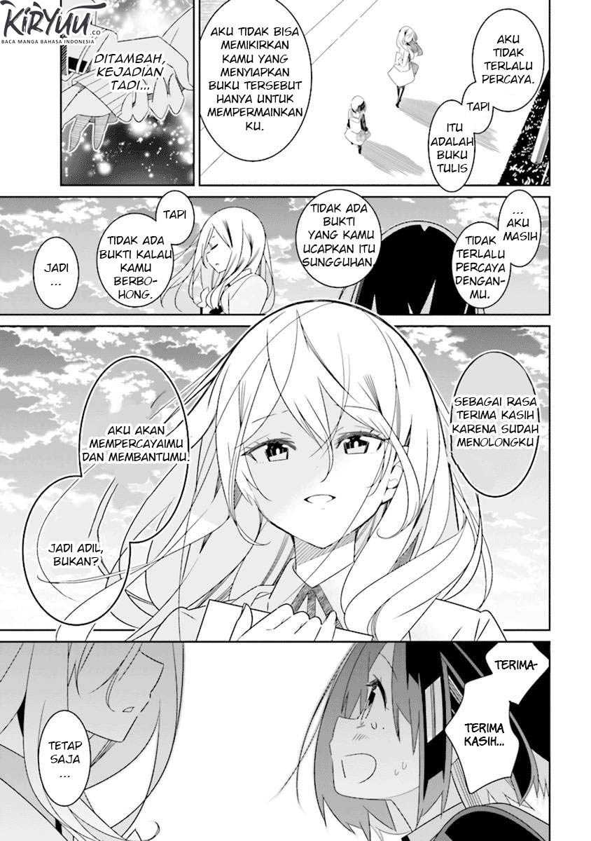 All of Humanity is Yuri Except For Me chapter 1