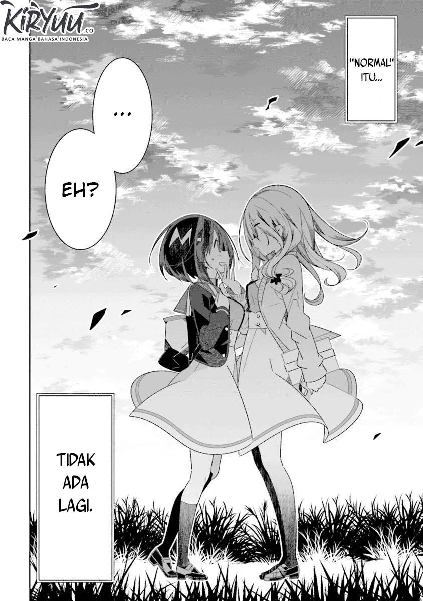 All of Humanity is Yuri Except For Me chapter 1