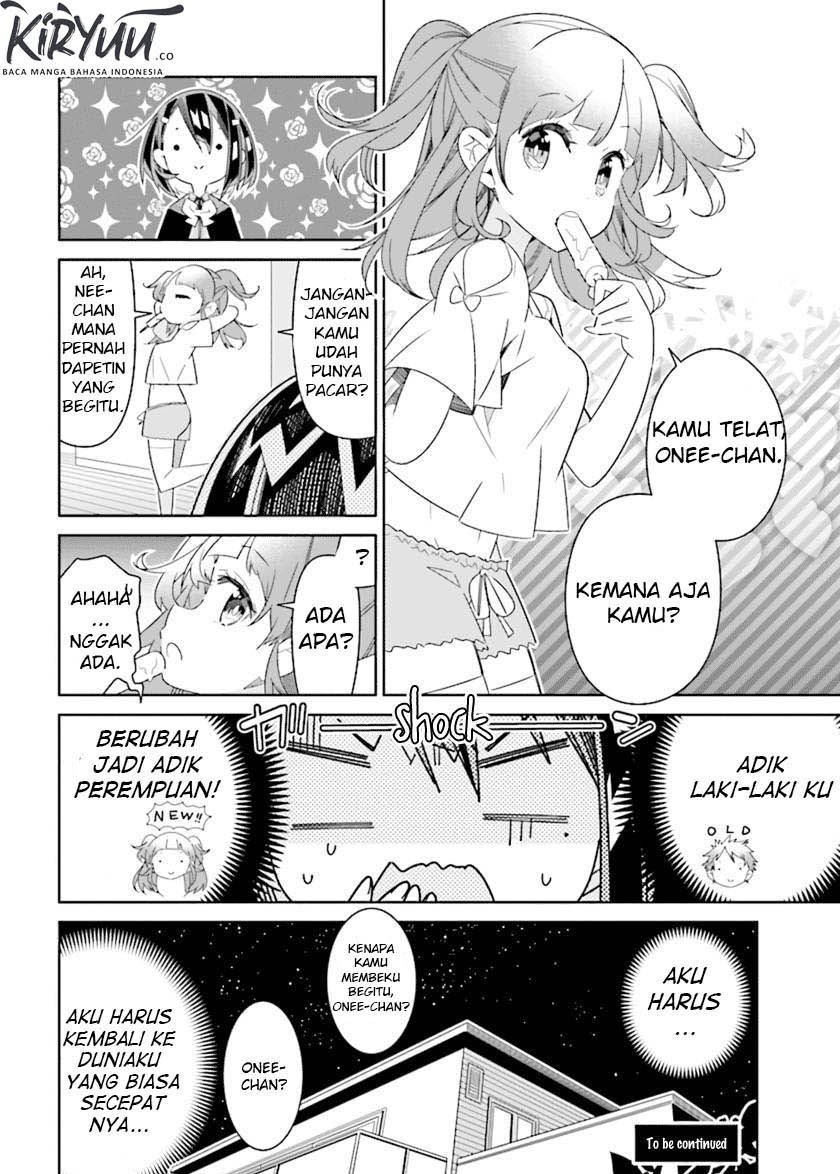All of Humanity is Yuri Except For Me chapter 1