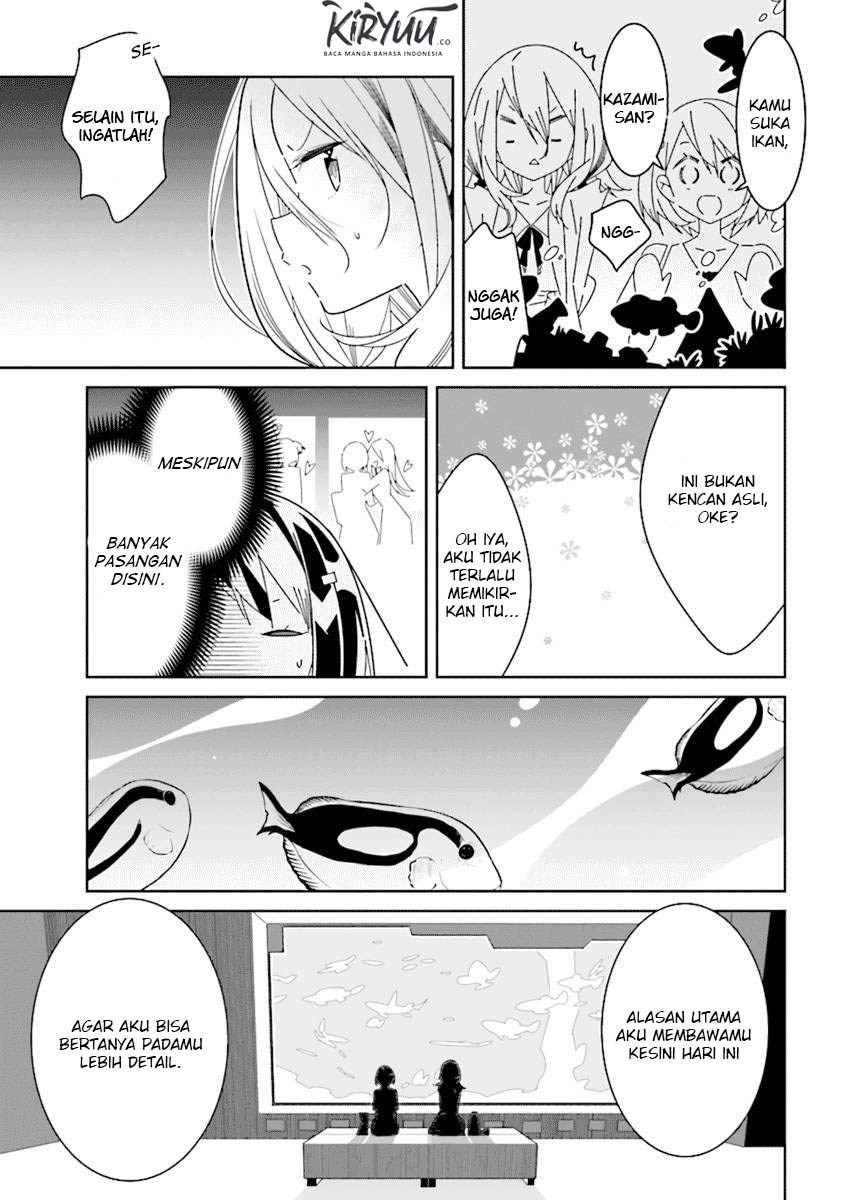 All of Humanity is Yuri Except For Me chapter 2