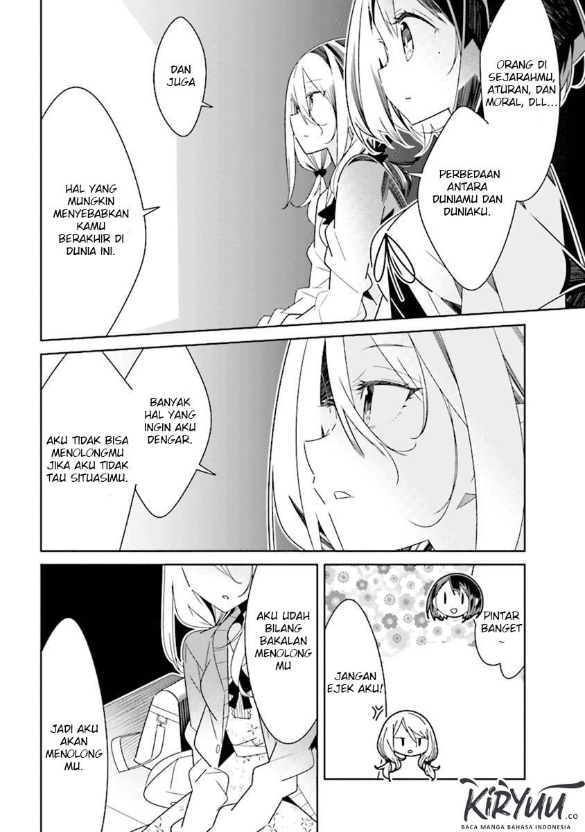All of Humanity is Yuri Except For Me chapter 2