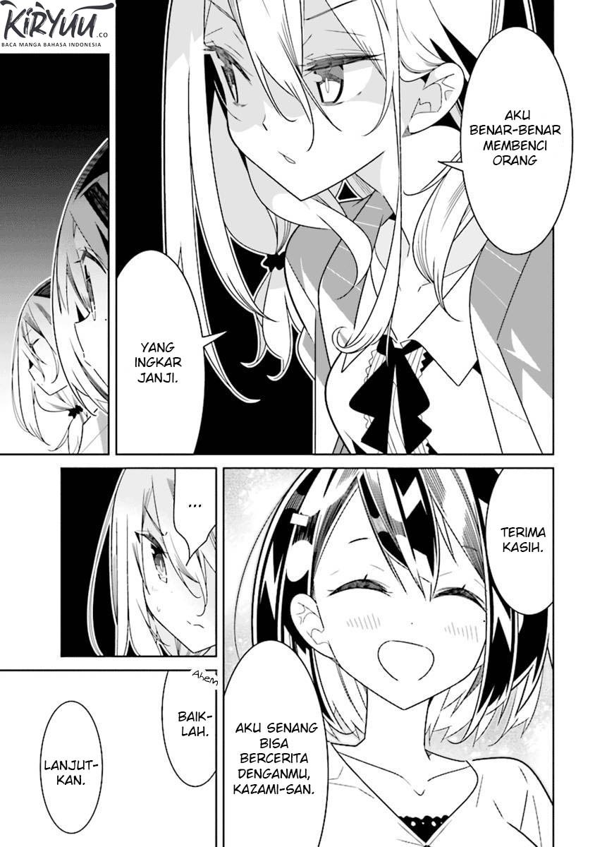 All of Humanity is Yuri Except For Me chapter 2