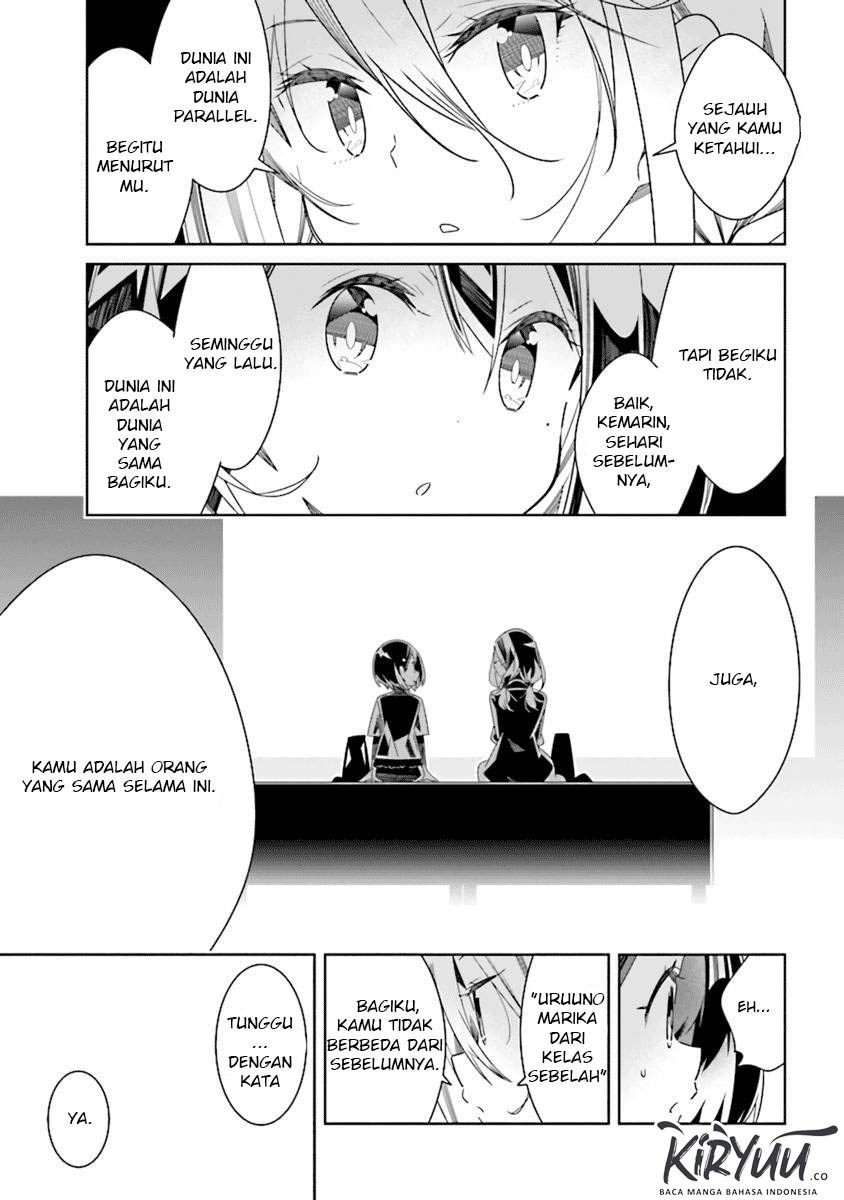 All of Humanity is Yuri Except For Me chapter 2