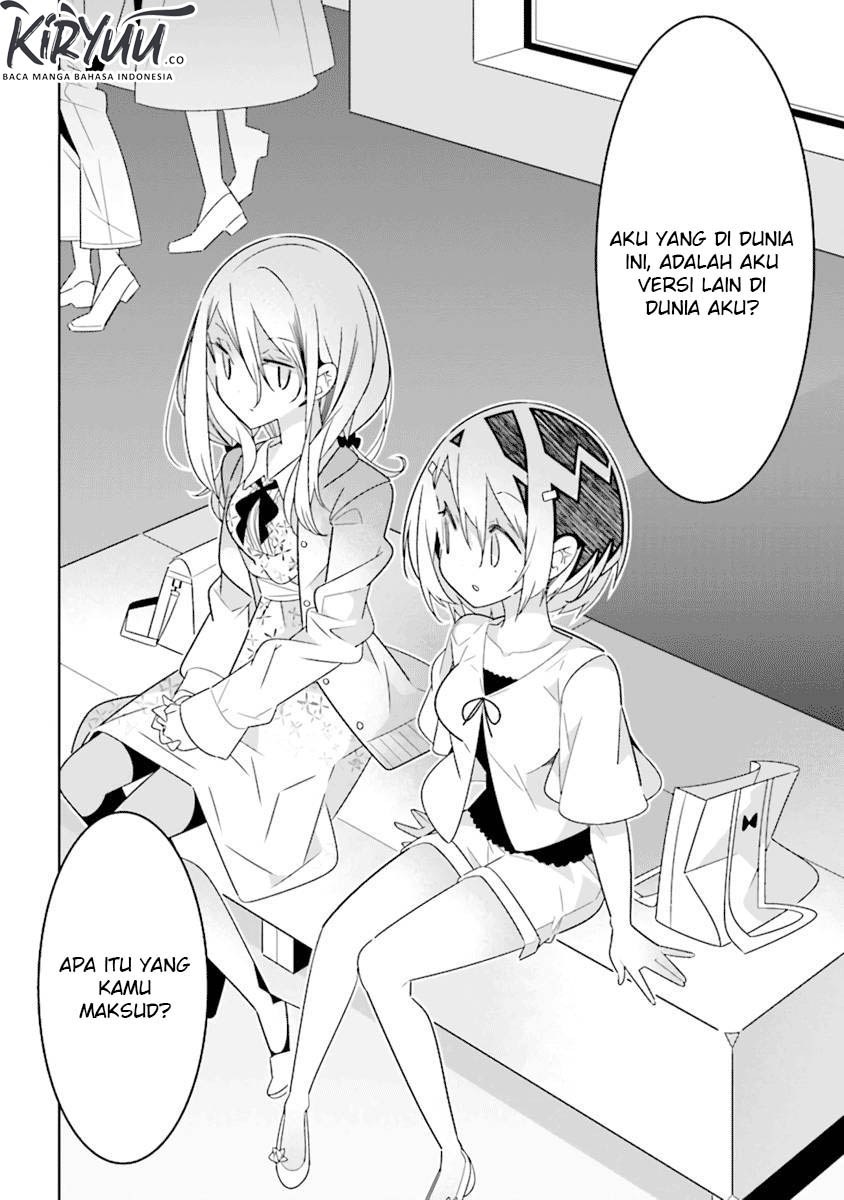 All of Humanity is Yuri Except For Me chapter 2