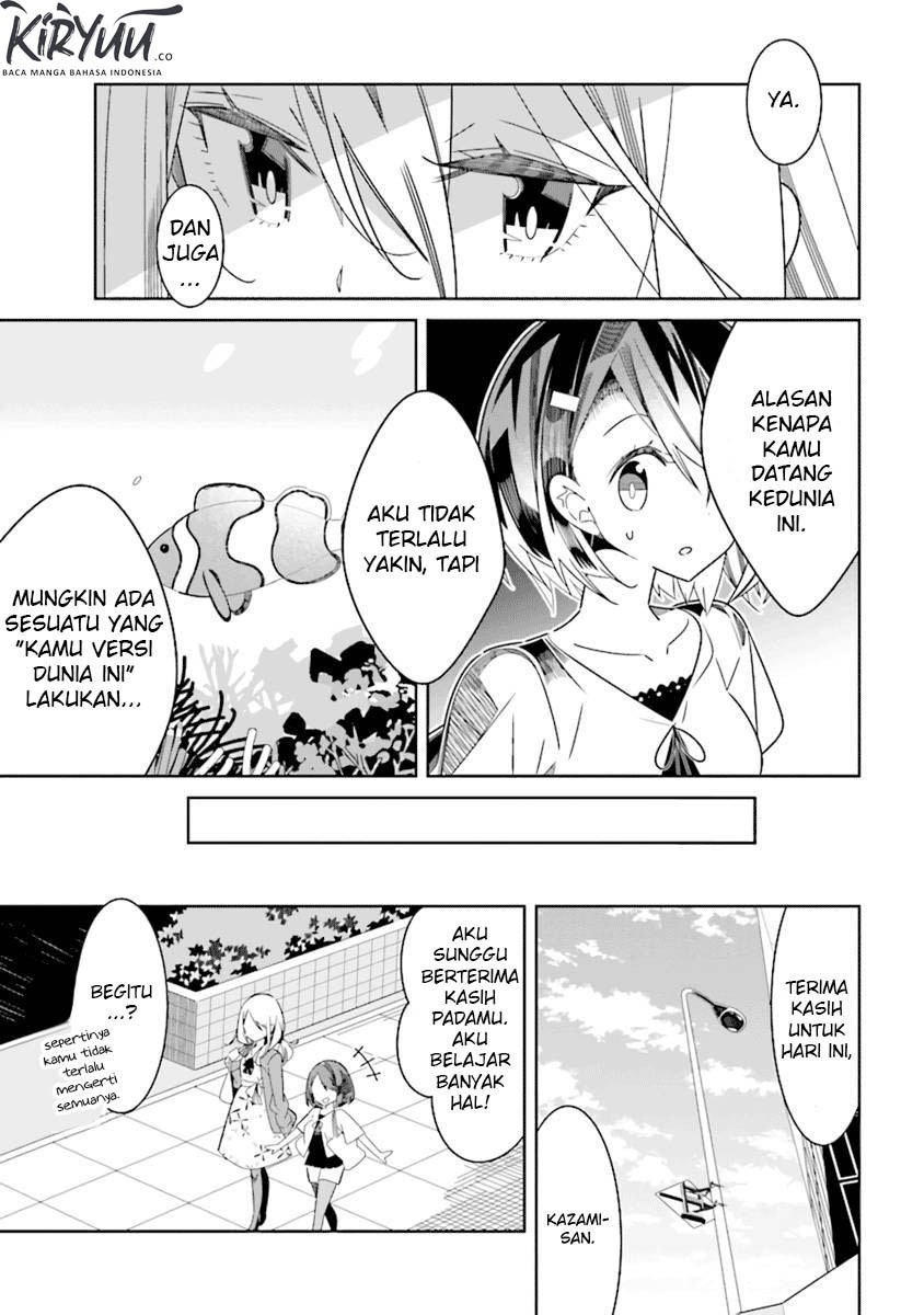 All of Humanity is Yuri Except For Me chapter 2