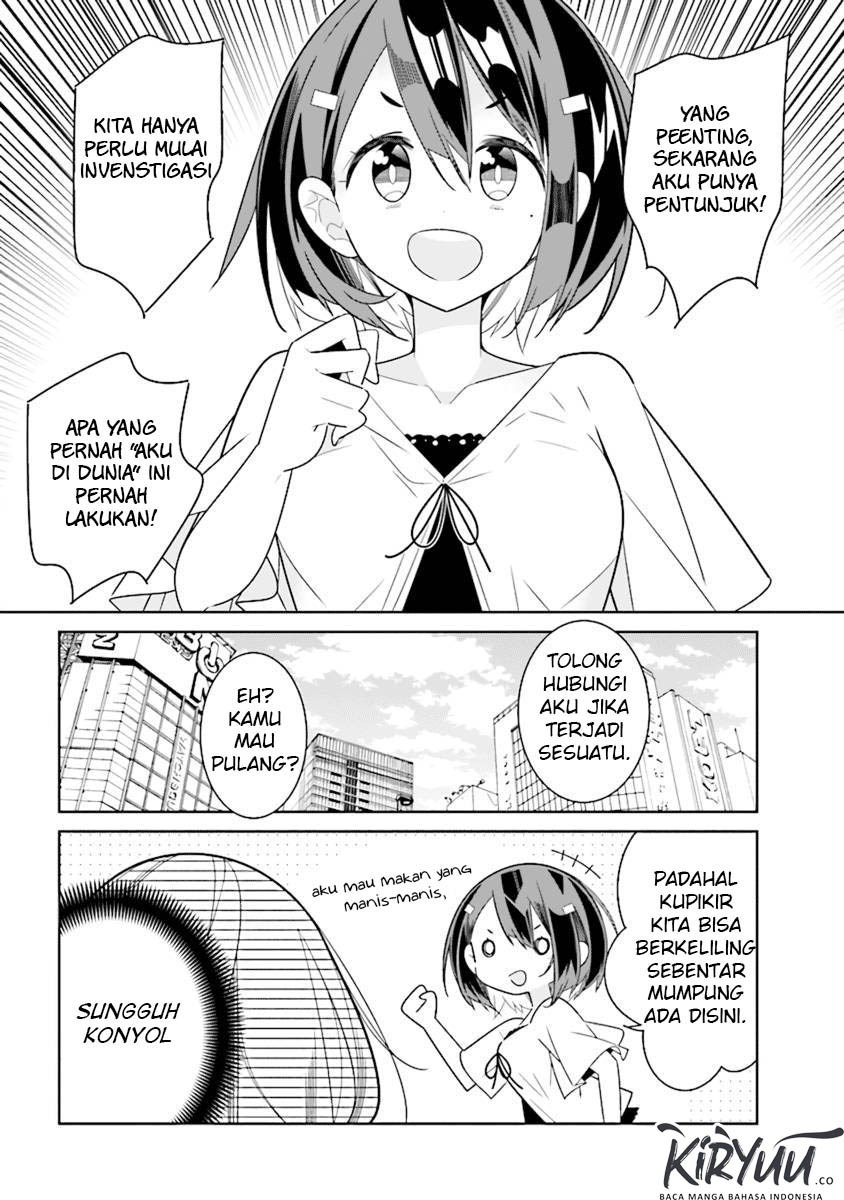 All of Humanity is Yuri Except For Me chapter 2