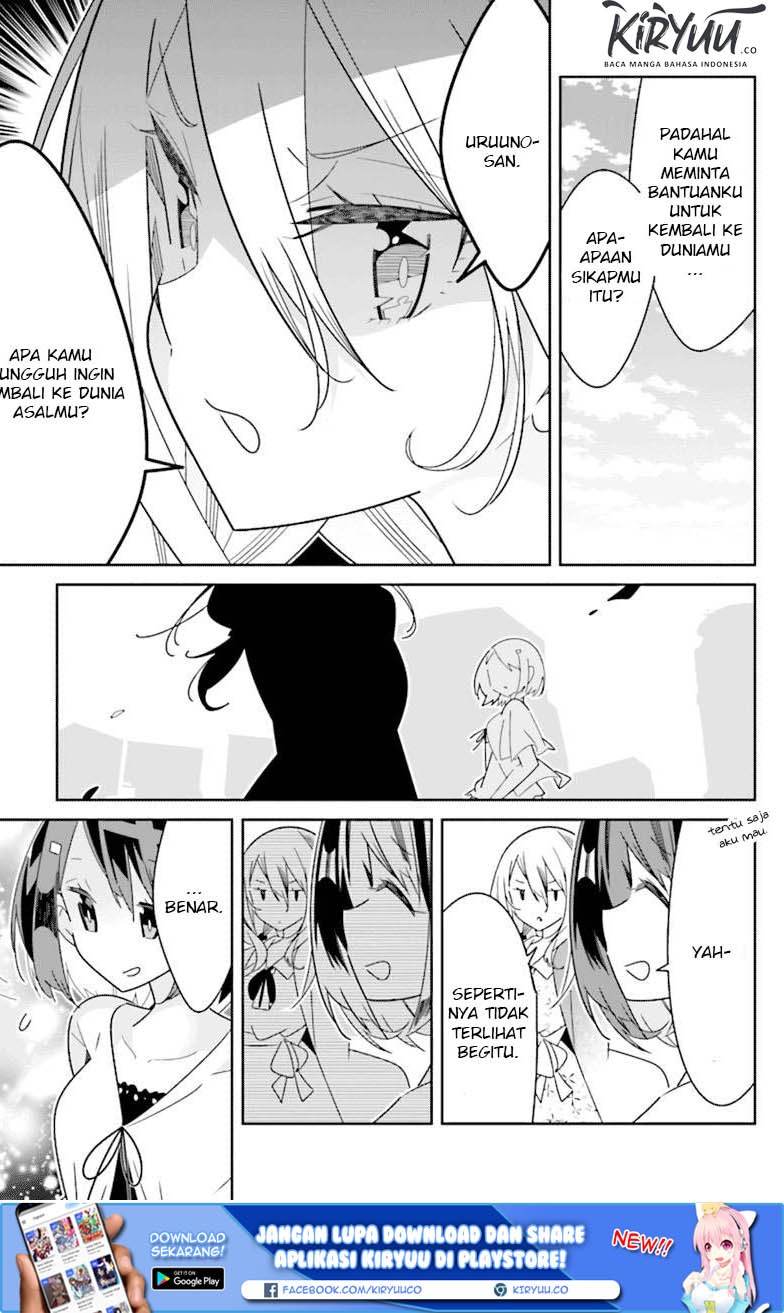 All of Humanity is Yuri Except For Me chapter 2