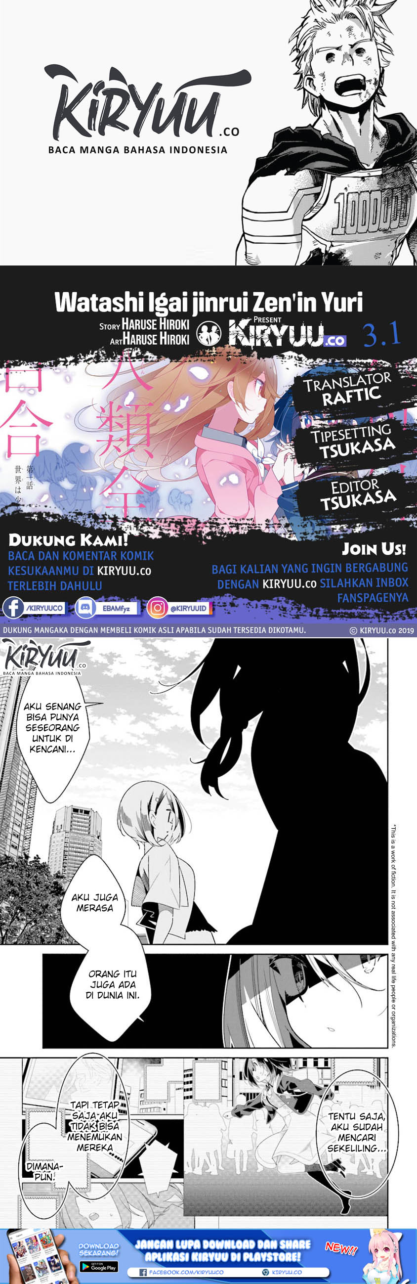 All of Humanity is Yuri Except For Me Chapter 03.1 Bahasa Indonesia