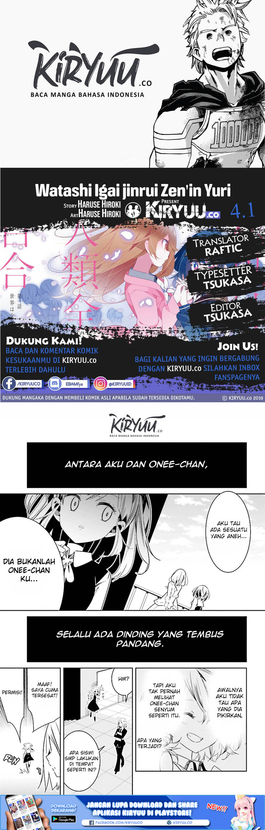 All of Humanity is Yuri Except For Me chapter 4