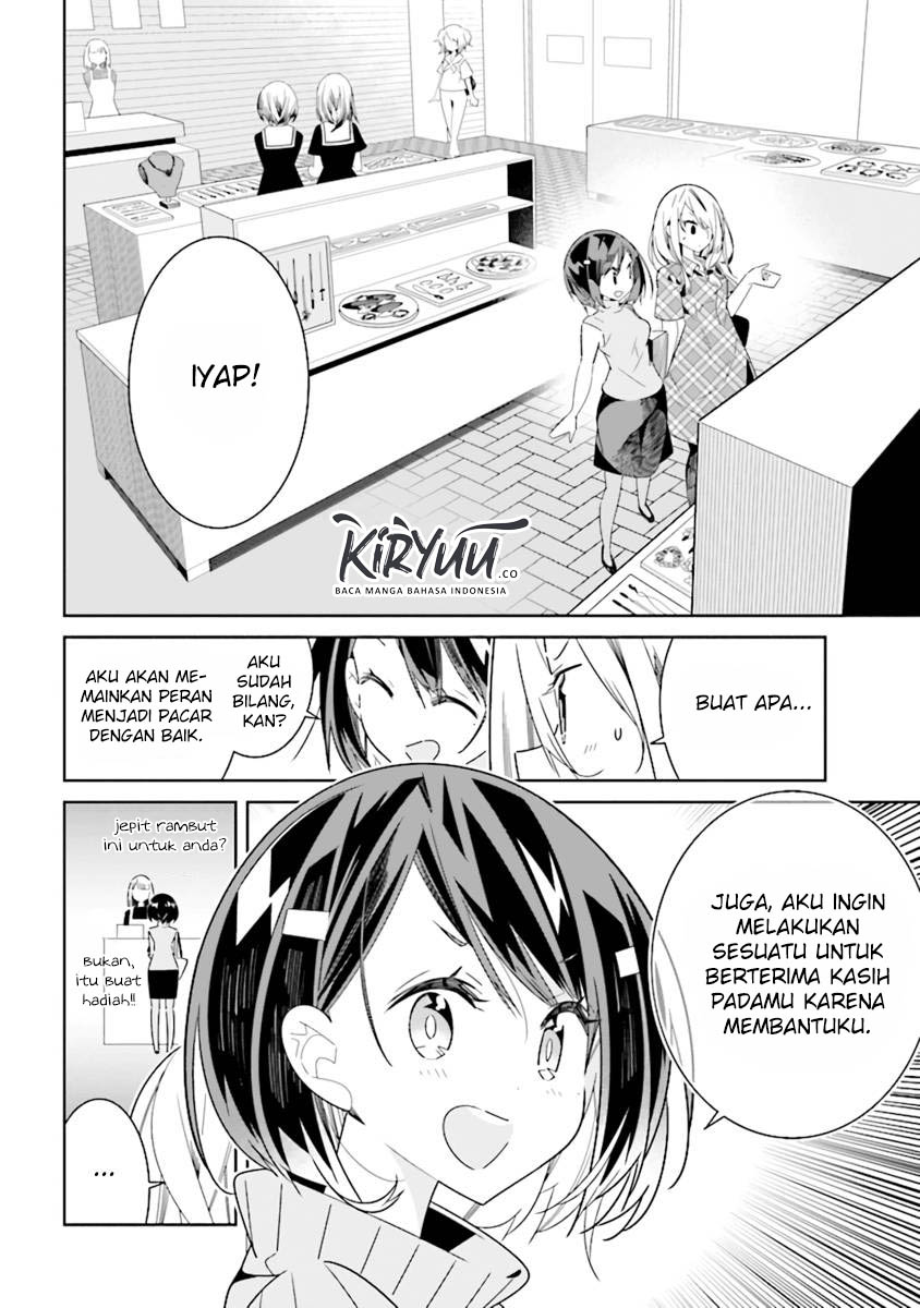 All of Humanity is Yuri Except For Me chapter 4