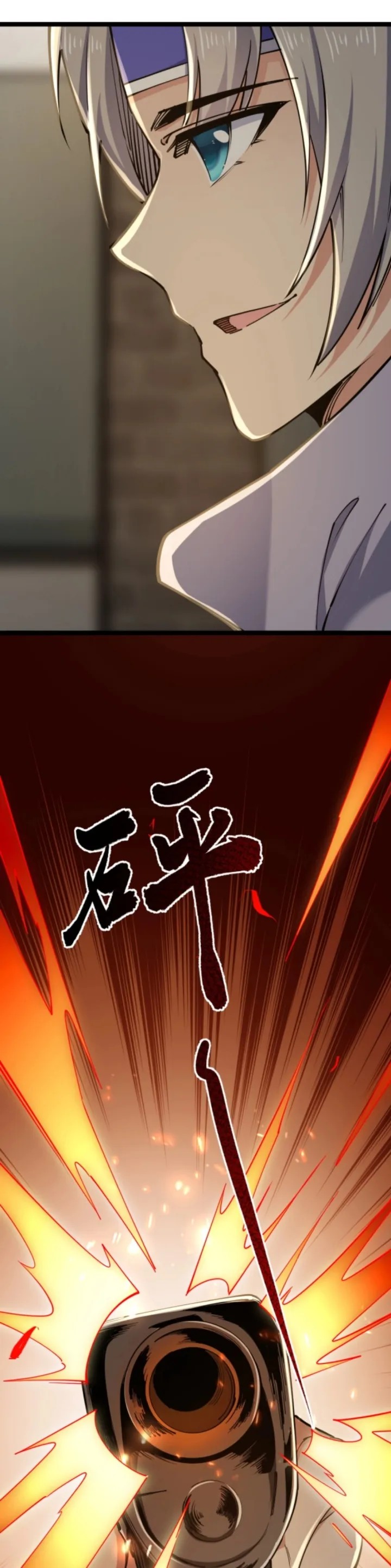 All Attributes Martial Arts chapter 5