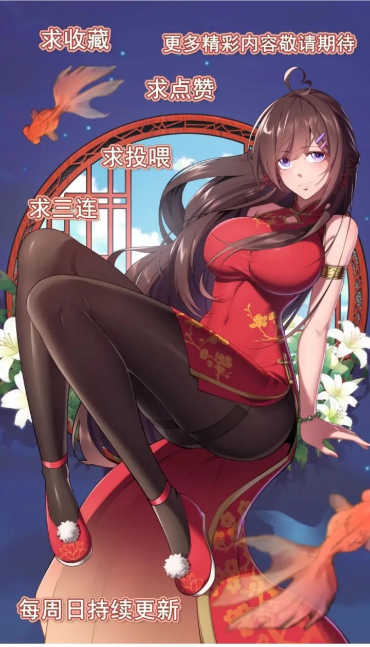 All Attributes Martial Arts chapter 5
