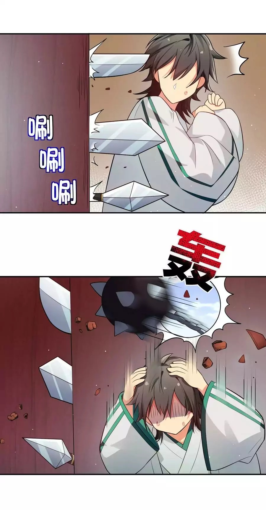 All Female Cultivators Want To Sleep With Me chapter 5